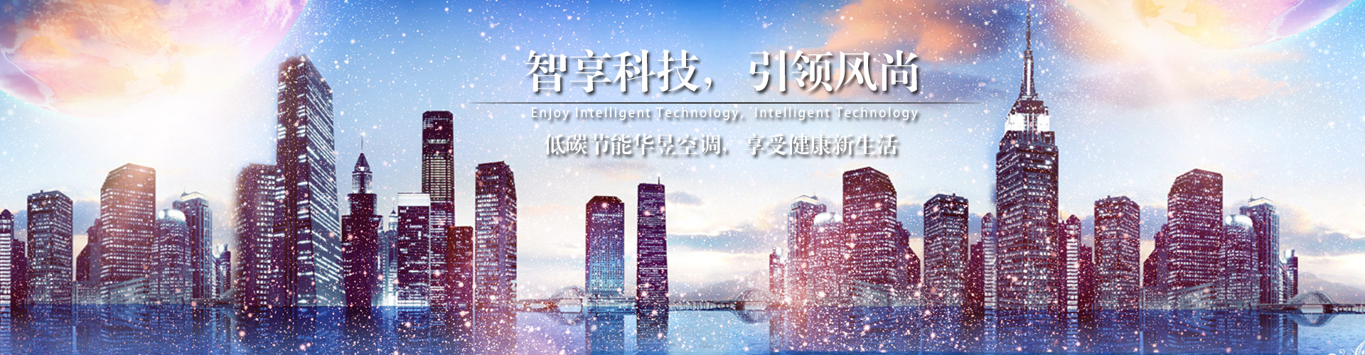 矜功自伐网